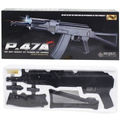 Игрушечный автомат MIC пластиковый с пульками 6 мм (P.47A)