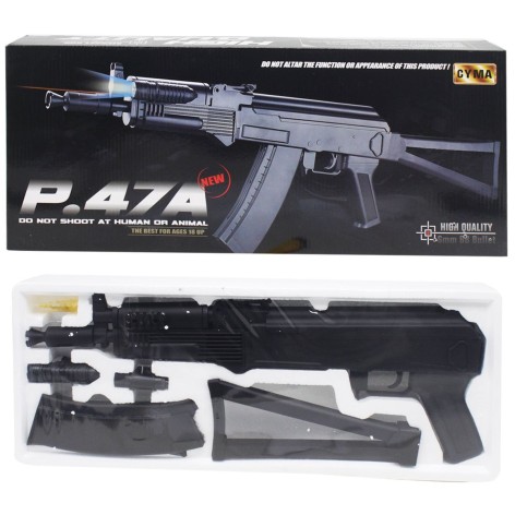 Игрушечный автомат MIC пластиковый с пульками 6 мм (P.47A)