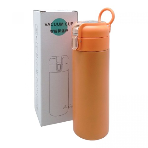 Термос Smart Cup Led стальной 420 мл оранжевый