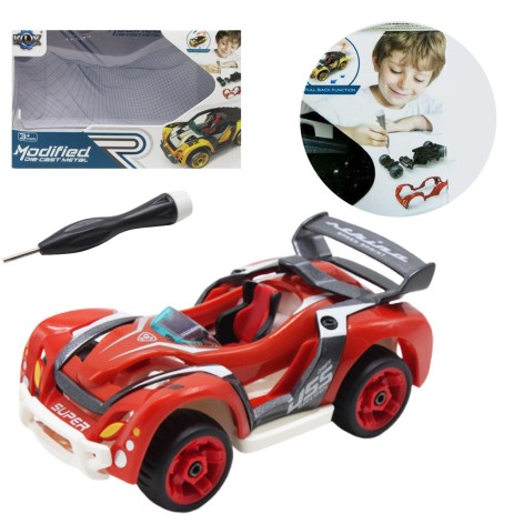 Машинка металопластикова, червоний