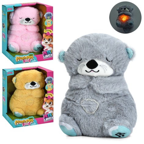 Нічник видра, 24см, світло, спить, музика, рухливий живіт, плюш, 3 кольори, на бат-ці, в кор-ці, 20-27-15,5см /18/