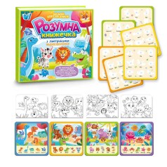 Логическая книга 88384 (40) "WToys", 10 страниц, животные, карточки на липучках, сортёр, водная раскраска, водный маркер, в пленке