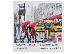 Картина по номерам "Такси в Лондоне" 40*50см, краски акрилловые, кисть-3шт.(1*30)