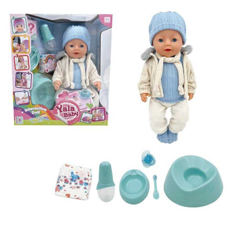 Пупс интерактивный 45 см с аксессуарами, пьет из бутылочки, ходит на горшок BL242T