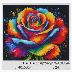 Картина за номерами WToys 