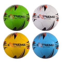Мяч футбольный Extreme Motion №5, Pak PU, 410 гр, ручная сшивка, камера PU, MIX 4 цвета, Пакистан