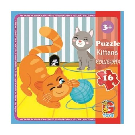 Пазли "Домашні улюбленці", (котики), 16 елементів