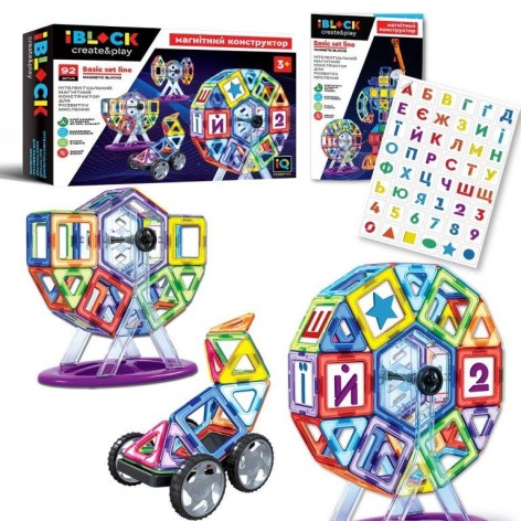 Конструктор магнитный iBlock 92дет, инструкция на укр+ наклейки с буквами укр. алфавит, цифры, геометрия. фигурами, корр. 55*37*5см 