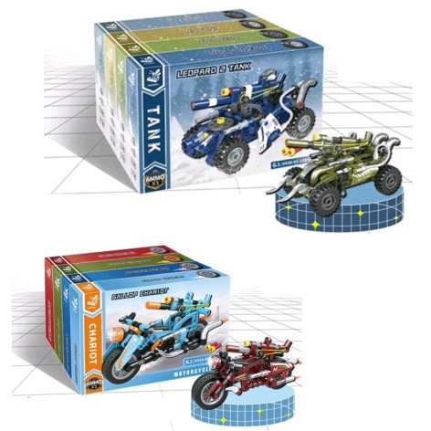 Конструктор транспорт, 136+ деталей, стріляє, 6 видів (3 машини, 3 мотоцикли), в кор-ці, 34-23-5см 