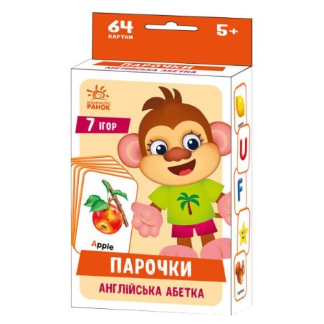 КАРТКОВА ГРА 