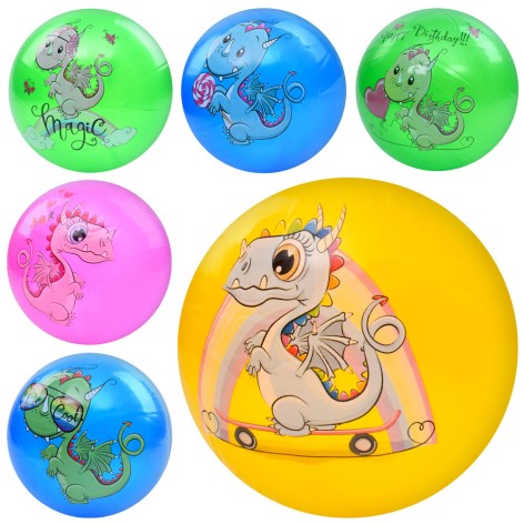 Мяч детский 9 дюймов, ПВХ, 57-63г, 5цветов, 6видов, /24/240/10шт в п/е