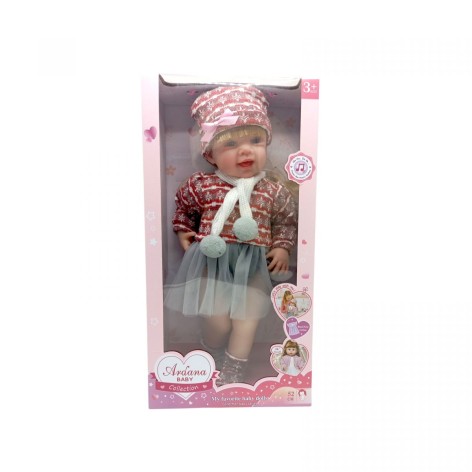 Кукла MIC "Baby Ardana" 55 см с аксессуарами