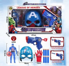 Набор героя маска с подсветкой, механический пистолет, рукавица, 6 мягких патронов, фигурка подсвечивается, высота героя 18 см,  в кор. 