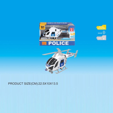 Вертоліт іграшковий на батарейках, світло, звук, розмір іграшки 22,5*10*13,5 см, у коробці