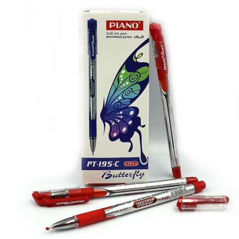 Ручка масляна 