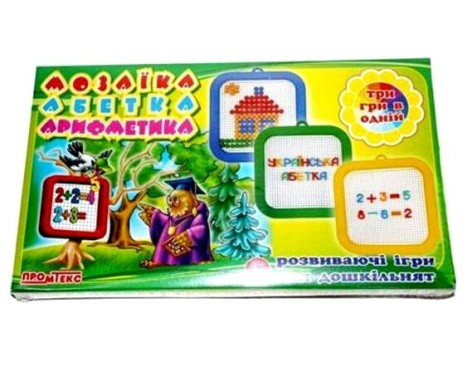 Мозаїка 3в1 (художня+абетка українська+математика) /20/