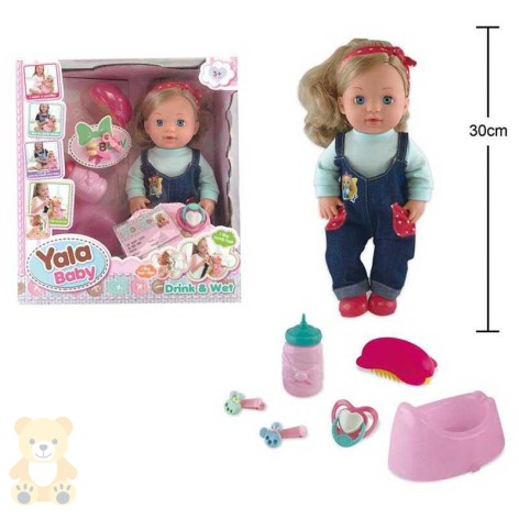 Пупс интерактивный 31см с аксессуарами, пьет из бутылки, ходит на горшок YL2238B