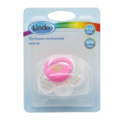 Пустушка силіконова (6-12 місяців), рожева