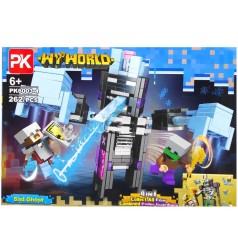 КОНСТРУКТОР 