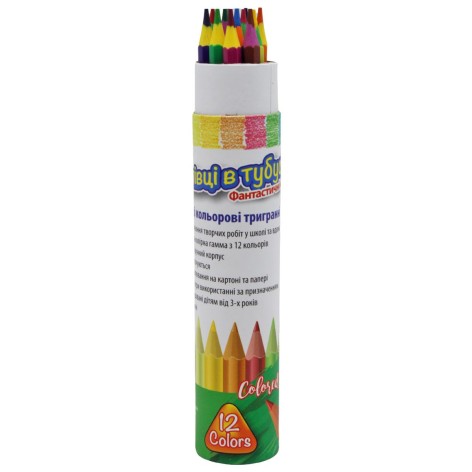 Набір олівців 