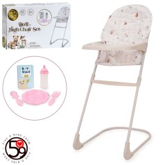 Стільчик для годування для ляльки 46см, метал, аксесуари, в кор-ці, 29,5-49-9,5см 