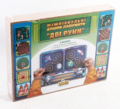 УЦЕНКА 20% Межполушарные доски-лабиринты Две руки, 32*23*0,6см