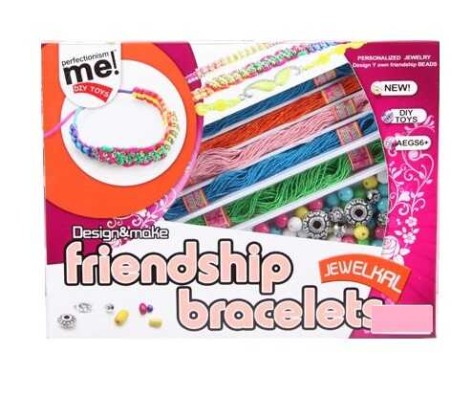 Набор из бисера в кор. 