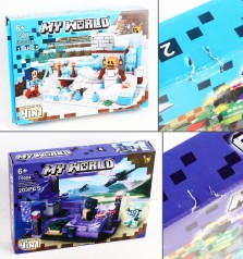 УЦЕНКА 20% Конструктор МС T5004 (200+дет.) /15/60/4шт в кор.