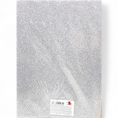Фоамиран с глитером А4 (210х297мм, толщина 1,5 мм) 5 листов