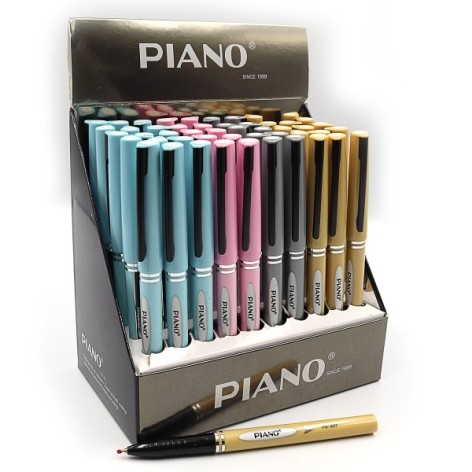 Ручка масляна 