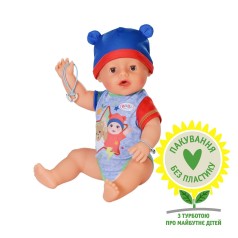 Лялька-пупс Baby Born &ndash; Джонас