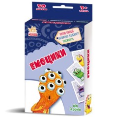 Настільна гра 