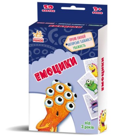 Настільна гра 