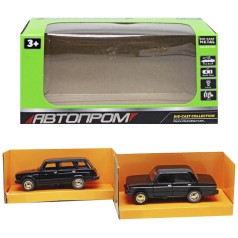 Машинка металева 