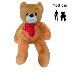 Мягкая игрушка Медведь Боник (бб) 0114 Украина 150 см