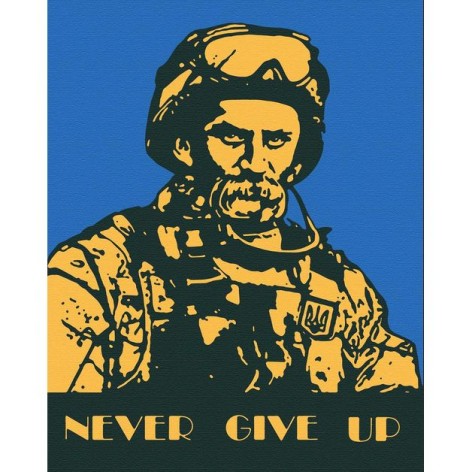 Набор для росписи "NEVERGIVEUP_Тарас" 40x50