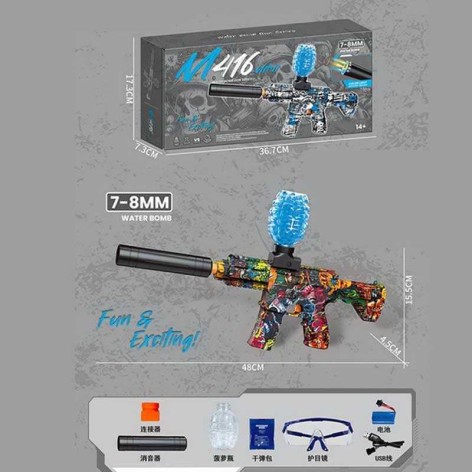 Автомат  стріляє орбізами, окуляри, акумулятор 7.4 V, USB кабель, автоматичний принцип роботи, довжина - 48 см,  в кор. 