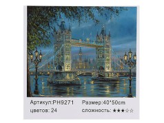 Картина по номерам "Тауэрск.мост" 40*50см, краски акрилловые, кисть-3шт.(1*30)