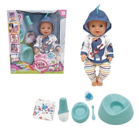 Пупс интерактивный 45 см с аксессуарами, пьет из бутылочки, ходит на горшок BL242M