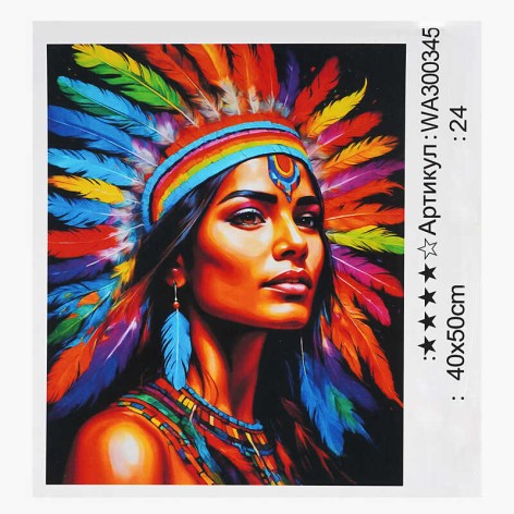 Картина за номерами WToys 