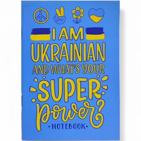 Блокнот 105х148 мм "I AM UKRAINIAN"