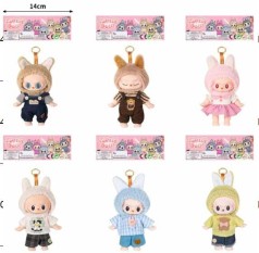 Мягкая игрушка-брелок 15 см микс видов