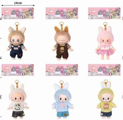 Мягкая игрушка-брелок 15 см микс видов