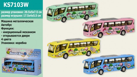 Игрушечная модель автобус 7