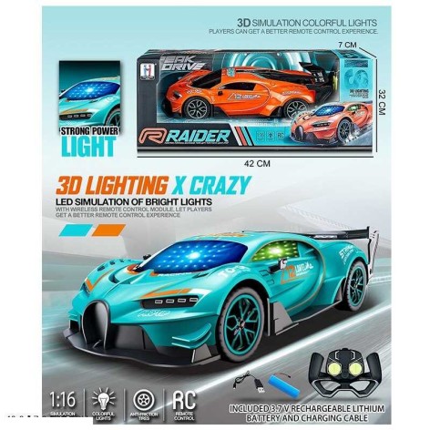 Радіокерована машина 2 кольори, в кор. 