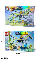 Конструктор MC LB1194 465дет+ 47.5*32см //