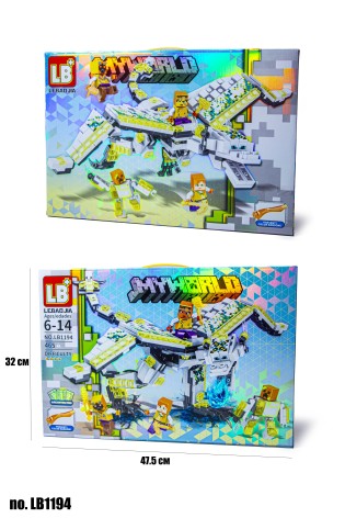 Конструктор MC LB1194 465дет+ 47.5*32см //