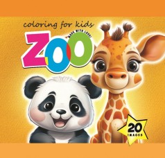 Ромалевка, 150г, Интегральная, 140х140 мм, 24 листов, Матовая ламинация. диз.23291