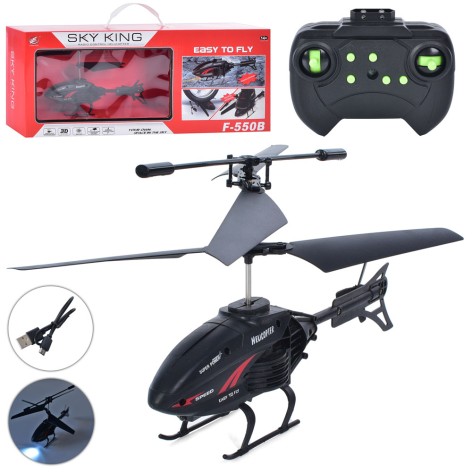 Радіокерований гелікоптер 22 см світло акумулятор USB-зарядне (18)