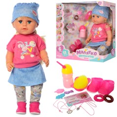 Кукла 44см, бутылочка, расческа, заколочки, колени-шарнирн., пьет-писающий, кор., 34-37-19см. 